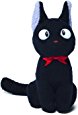 Mini Jiji Plush from Amazon